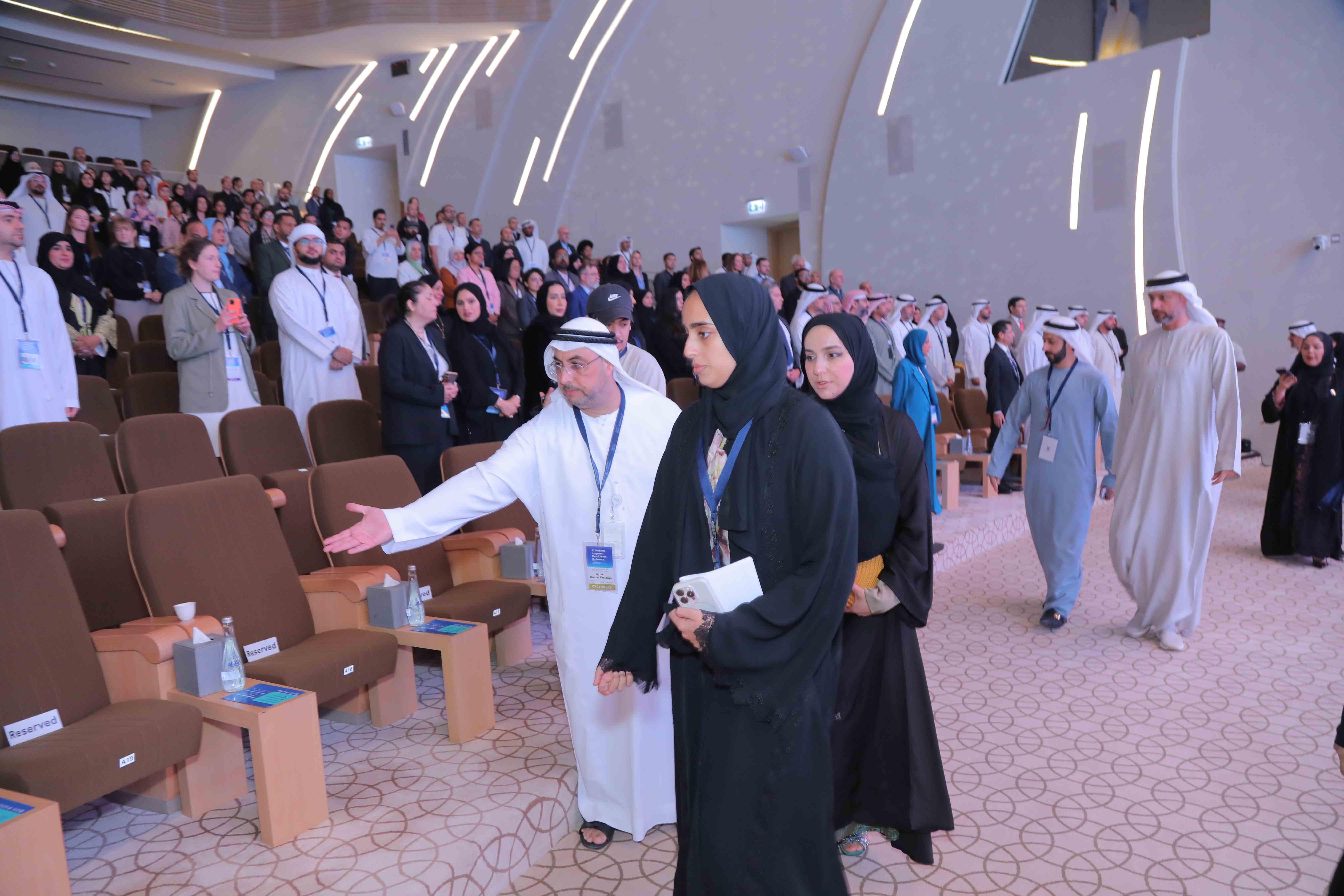 2025 Conference Image 16